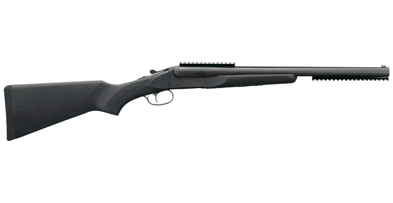 Stoeger Double Defense 20 Gauge Side-by-Side Shotgun with 20 Inch Barrel 1 s33