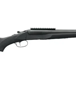 Stoeger Double Defense 12 Gauge Side by Side Shotgun