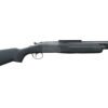 Stoeger Double Defense 20 Gauge Over/Under Shotgun 3 s45