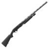 Stoeger M3500 12 Gauge 3-1/2in Blued Semi Automatic Shotgun - 28in 3 s3